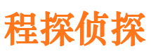 铜仁捉小三公司